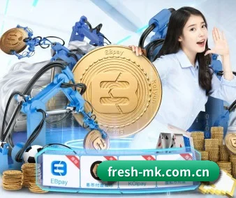 mk体育网页版 APP 界面