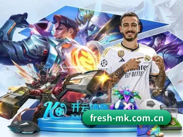 正式成立 - mk体育网页版应运而生,获得国际认证资质,为用户打造合法合规的休闲互动平台。